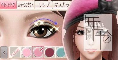 3DS《靓丽人生 FabStyle》日版3ds下载_0