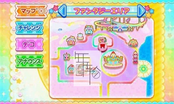 3DS《脸蛋酱 制作！游玩！柔软城！ Hoppechan – Tsukutte! Asonde! Punipuni Town!! 》日版3ds下载_1