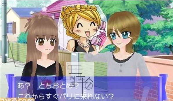 3DS《公主女孩 乐园 Hime Girl Paradise – Mechikawa! Agemori Sensation!》日版3ds下载_0
