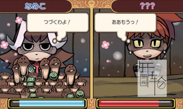 3DS《触摸侦探 滑子菇大繁殖 Osawari Tantei Nameko Daihanshoku》日版3ds下载_0