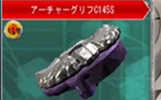 3DS《金属战斗陀螺 4D x Zero-G终极锦标赛 Metal Fight Beyblade – 4D x ZEROG Ultimate Tournament》日版3ds下载