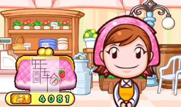 3DS《园艺妈妈 妈妈与森林的小伙伴们 Gardening Mama – Mama to Mori no Nakama Tachi》日版3ds下载_0