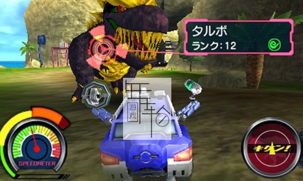 3DS《化石挖掘者 无限装备 Kaseki Horider – Mugen Gear》日版3ds下载_0