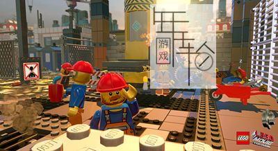3DS《乐高大电影游戏版 LEGO Movie Videogame, The》德版3ds下载_1