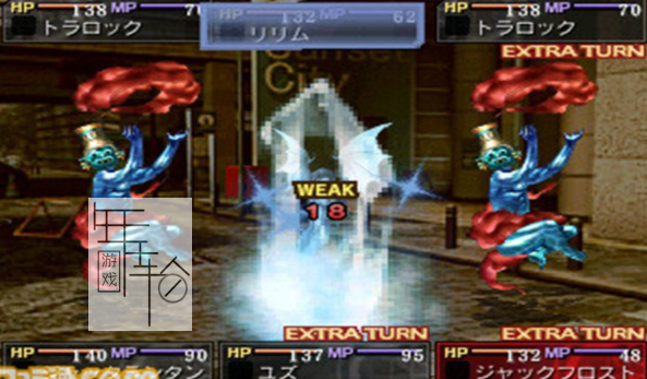 3DS《真女神转生 恶魔幸存者 超频 Devil Survivor – Over Clock》日版3ds下载_1