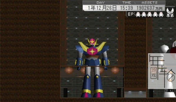 3DS《秘密基地建设3D Azito 3D》日版3ds下载_0