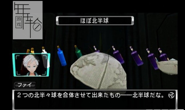 3DS《极限脱出ADV 善人死亡 Kyokugen Dasshutsu ADV – Zennin Shiboudesu》日版3ds下载_1