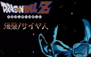 3DS《JUMP传奇列传 Bandai Namco Games Presents – J Legend Retsuden》日版3ds下载