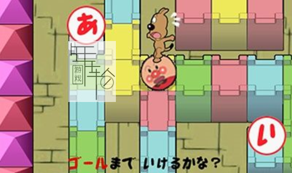 3DS《与面包超人游玩 新日语教室 Anpanman to Asobo – New Aiueo Kyoushitsu》日版3ds下载_1