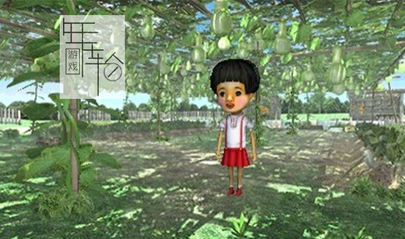 3DS《农场精灵 精灵之不思议 实验套装 Kobito Dukan – Kobito no Fushigi – Jikken Set》日版3ds下载_0