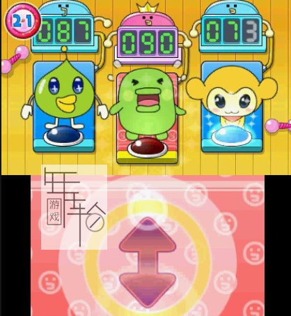 3DS《宠物蛋 青春的梦之学校 Tamagotchi! Session no Dream School》日版3ds下载_1