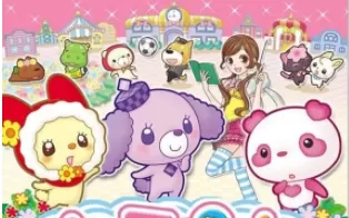 3DS《宠物定制 Charapet Tsukutte! Sodatete! Character Shougakkou》日版3ds下载