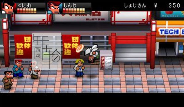 3DS《热血硬派SP 乱斗协奏曲 Nekketsu Kouha Kunio-Kun SP – Rantou Kyousoukyoku》日版3ds下载_1