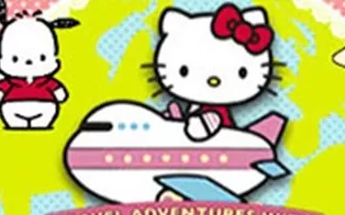 3DS《凯蒂猫的世界旅行 Hello Kitty to Sekai Ryokou! Iron na Kuni e Odekake Shimasho》日版3ds下载