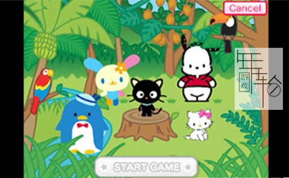 3DS《凯蒂猫的世界旅行 Hello Kitty to Sekai Ryokou! Iron na Kuni e Odekake Shimasho》日版3ds下载_1