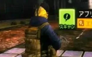 3DS《真女神转生4 Shin Megami Tensei IV》日版3ds下载