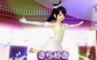 3DS《美妙旋律 七彩演唱会 闪耀设计 Pretty Rhythm – Rainbow Live Kira Kira My Design》日版3ds下载