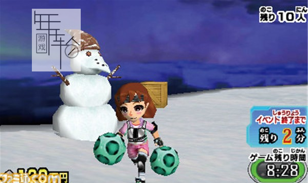 3DS《战斗中 传说之忍和生存之战! Sentouchu – Densetsu no Shinobi to Survival Battle!》日版3ds下载_1