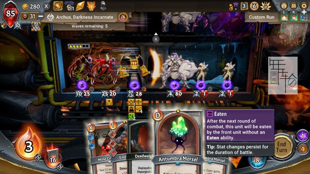 switch《怪物火车 Monster Train First Class》中文版nsp/xci整合版下载【含2.2.0补丁】_3