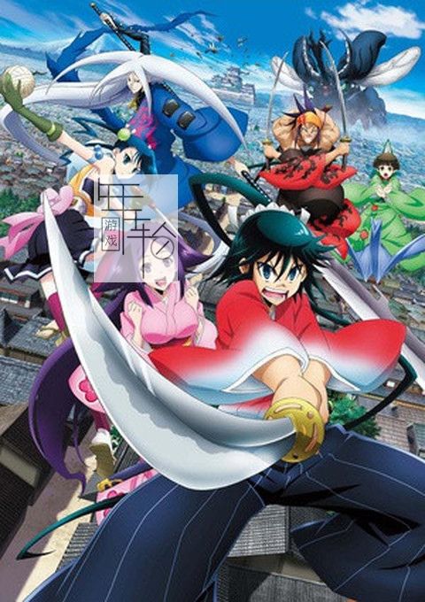 3DS《虫奉行 Mushi Bugyou》日版3ds下载_0