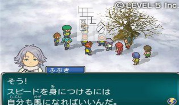3DS《闪电十一人123合集 圆堂守传说 Inazuma Eleven 1-2-3 – Endou Mamoru Densetsu》日版3ds下载_1