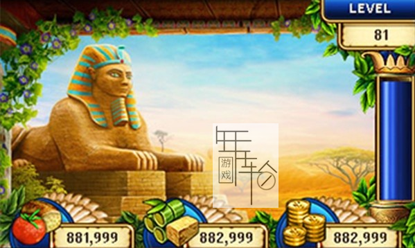 3DS《珠宝大师 埃及的摇篮 2 3D Jewel Master – Cradle of Egypt 2 3D》欧版3ds下载_0