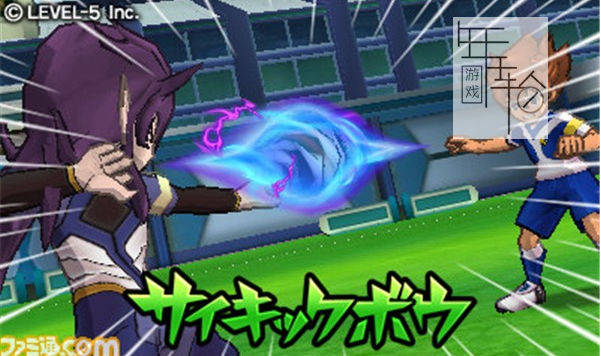 3DS《闪电十一人GO 银河 超新星 Inazuma Eleven Go Galaxy – Supernova》日版3ds下载_0