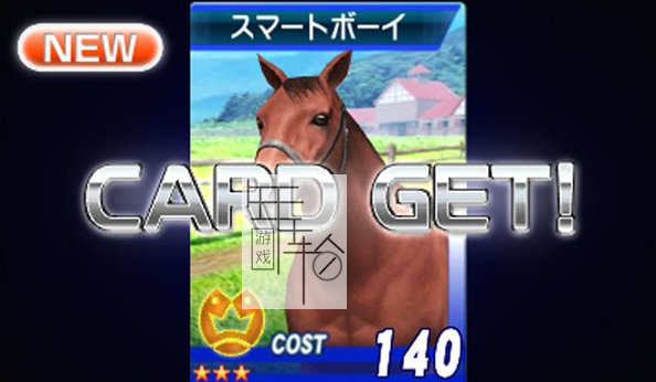3DS《G1赛马 G1 Grand Prix》日版3ds下载_1