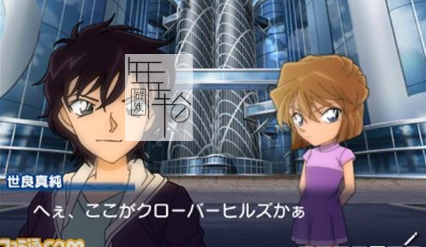 3DS《名侦探柯南 幻像狂诗曲 Meitantei Conan – Phantom Rhapsody》日版3ds下载_0