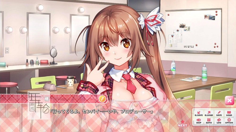 switch《偶像岁月 IdolDays》中文版nsp下载_1