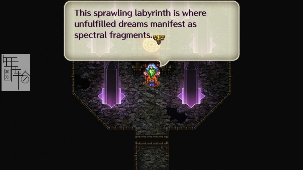 【6.72】PS4《浪漫沙加3：重制版 Romancing SaGa 3》中文版pkg下载_4