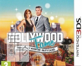 3DS《好莱坞名人堂 隐秘之物大冒险 Hollywood Fame – Hidden Object Adventure》欧版3ds下载_0