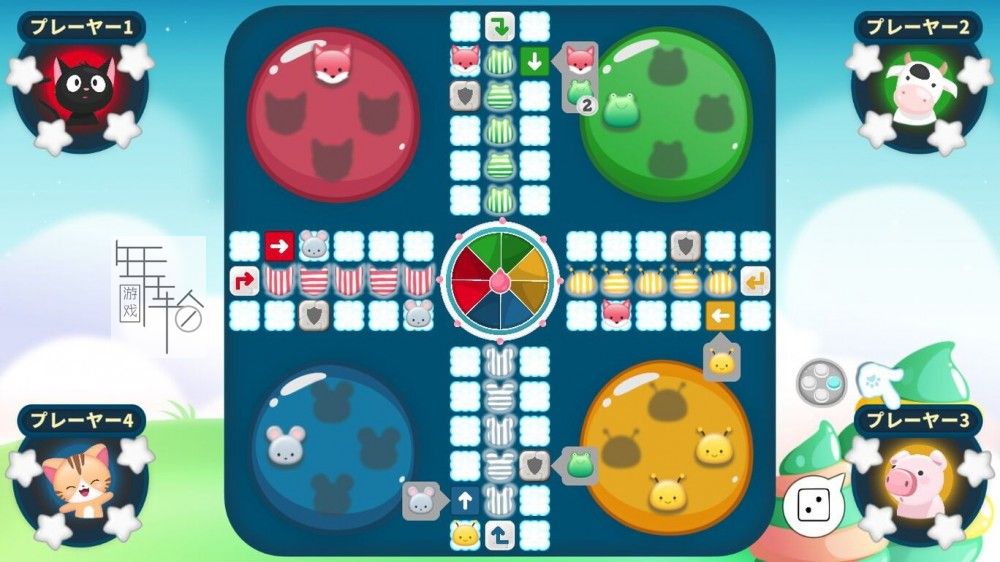 switch《动物飞行棋 AnimaLudo》中文版nsp/xci整合版下载【含1.1.0补丁】_1