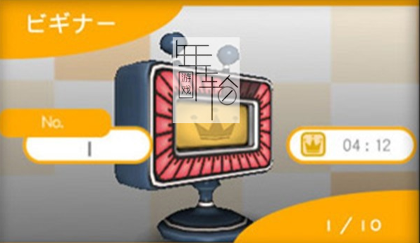 3DS《数独与三大谜题 Sudoku to 3-Tsu no Puzzle – Nikoli no Puzzle Variety》日版3ds下载_0