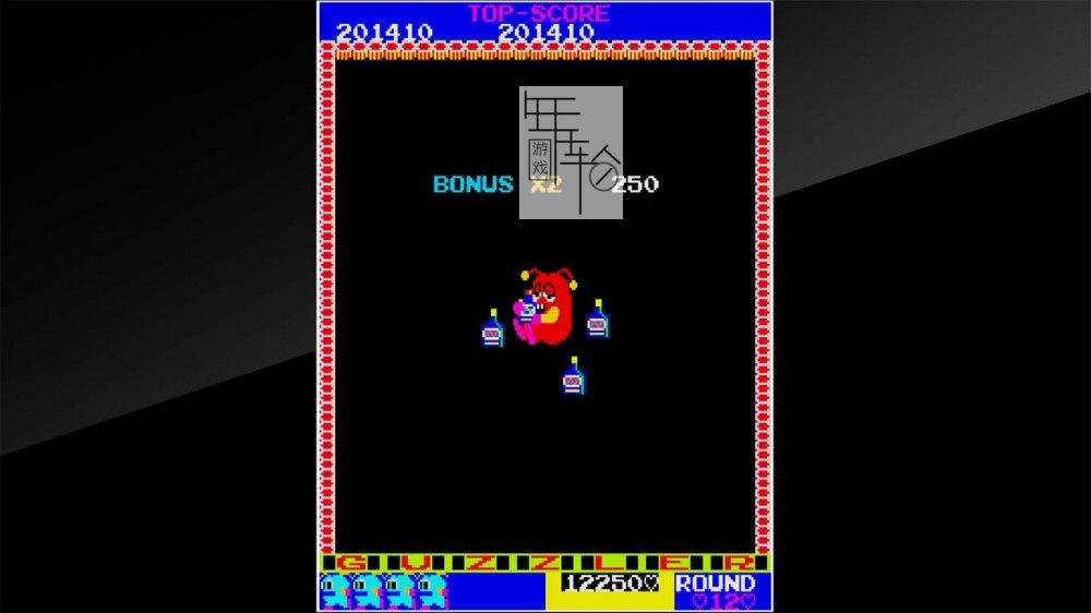 switch《Arcade Archives GUZZLER》英文版nsp/xci下载_0