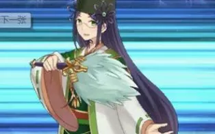 3DS《难攻不落三国传 蜀与时之铜雀 Nankou Furaku Sangokuden – Shoku to Toki no Doujaku》日版3ds下载