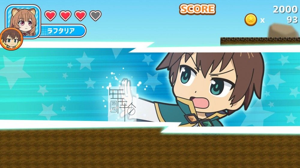 switch《像素游戏制作大师系列异世界四重奏 冒险：动作游戏  Pixel Game Maker Series ISEKAI QUARTET Adventure:Action Game》英文版nsp_2