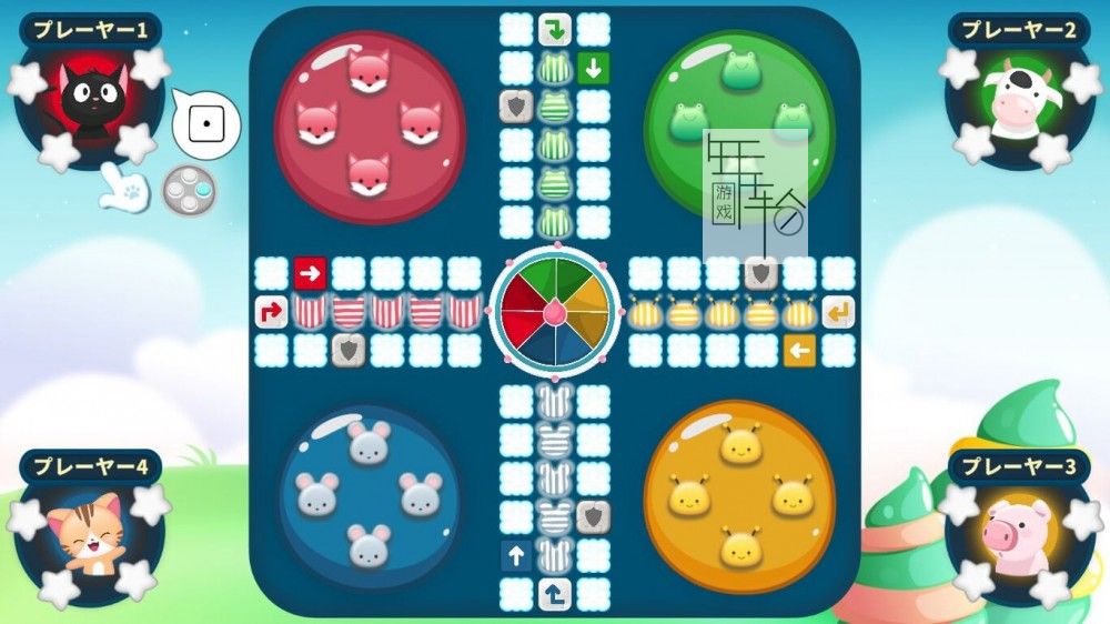 switch《动物飞行棋 AnimaLudo》中文版nsp/xci整合版下载【含1.1.0补丁】_4