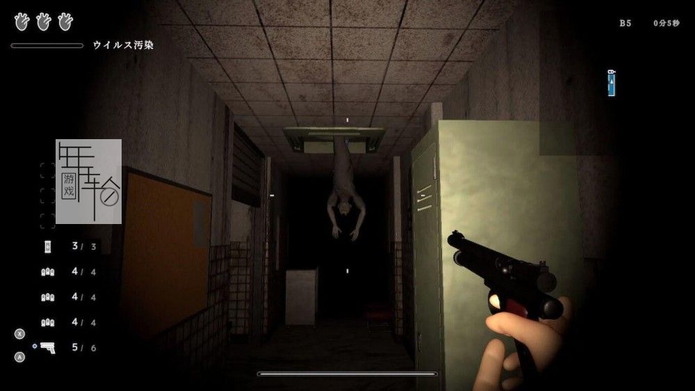 switch《感染迷宫 Infected Maze》英文版nsp/xci整合版下载【含1.2补丁】_3
