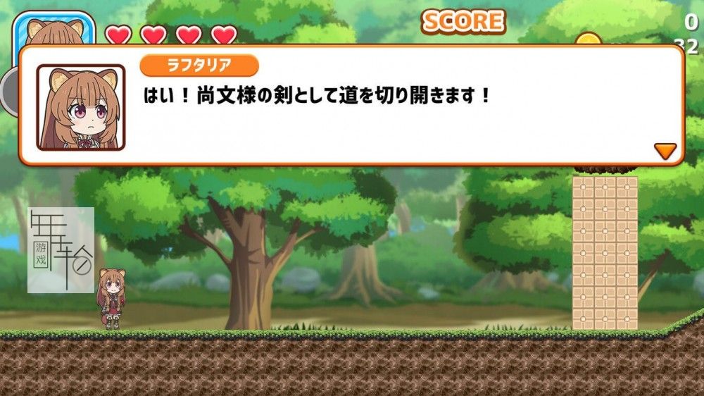 switch《像素游戏制作大师系列异世界四重奏 冒险：动作游戏  Pixel Game Maker Series ISEKAI QUARTET Adventure:Action Game》英文版nsp_0
