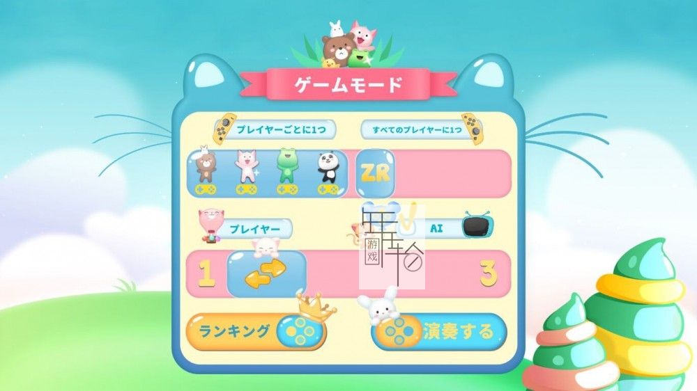 switch《动物飞行棋 AnimaLudo》中文版nsp/xci整合版下载【含1.1.0补丁】_0