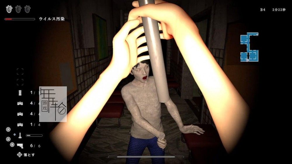 switch《感染迷宫 Infected Maze》英文版nsp/xci整合版下载【含1.2补丁】_4
