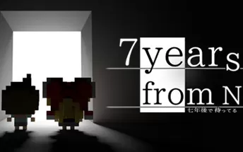 switch《我在7年后等着你 7 years from now》英文版nsp/xci整合版下载【含1.0.1补丁】