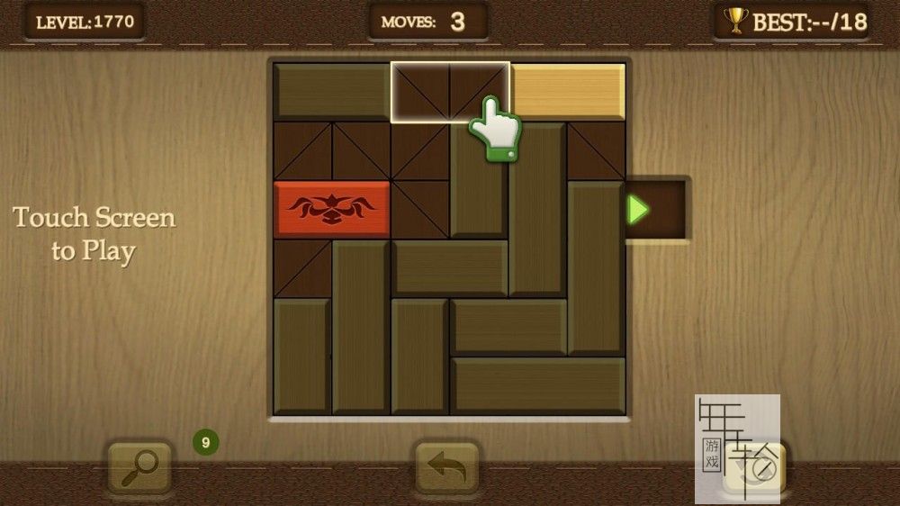 switch《LogScape - Puzzle Game》英文版nsp/xci下载_0