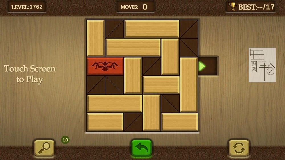 switch《LogScape - Puzzle Game》英文版nsp/xci下载_1