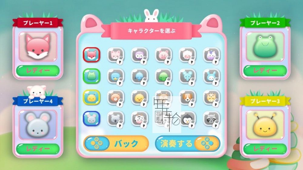switch《动物飞行棋 AnimaLudo》中文版nsp/xci整合版下载【含1.1.0补丁】_3