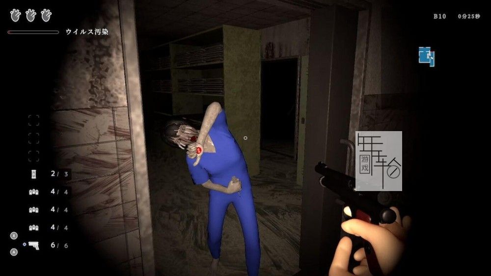 switch《感染迷宫 Infected Maze》英文版nsp/xci整合版下载【含1.2补丁】_2