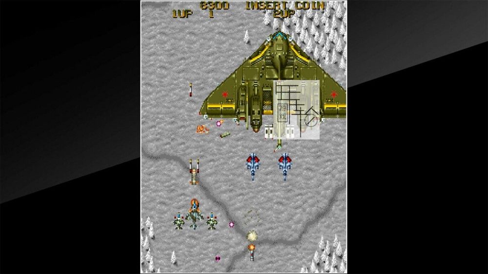 switch《街机档案：鹞鹰战机 Arcade Archives TASK FORCE HARRIER》英文版nsp/xci下载_1