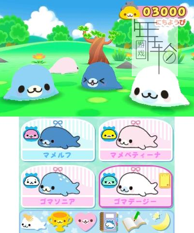 3DS《豆胡麻 甜品农场 Mamegoma Happy! Sweets Farm》日版3ds下载_1