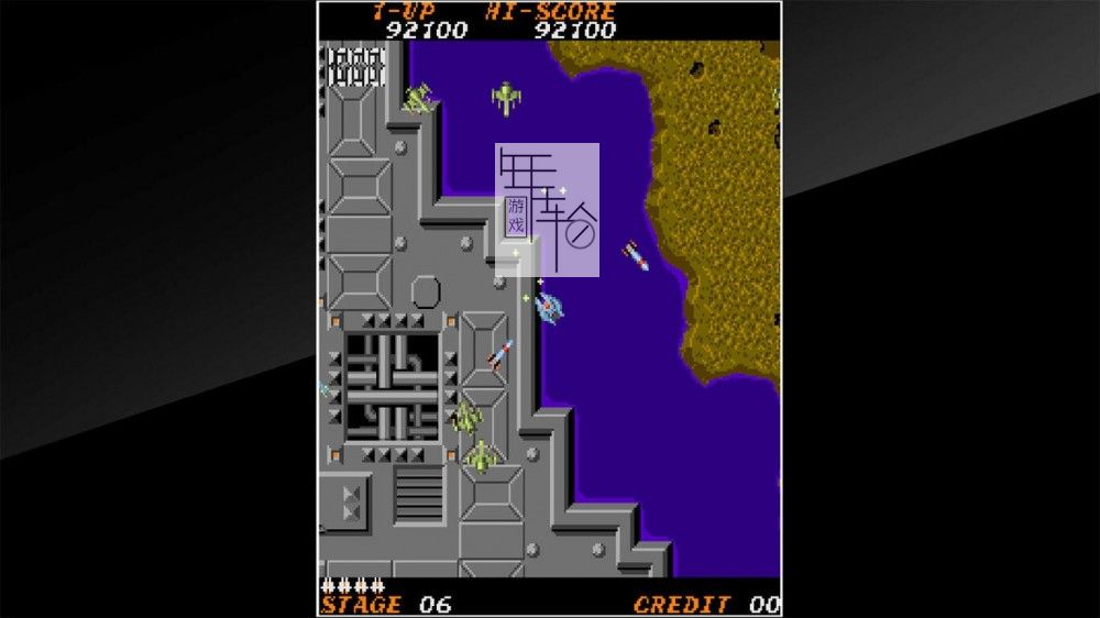 switch《时光飞行员84 Arcade Archives TIME PILOT 84》英文版nsp/xci下载_1
